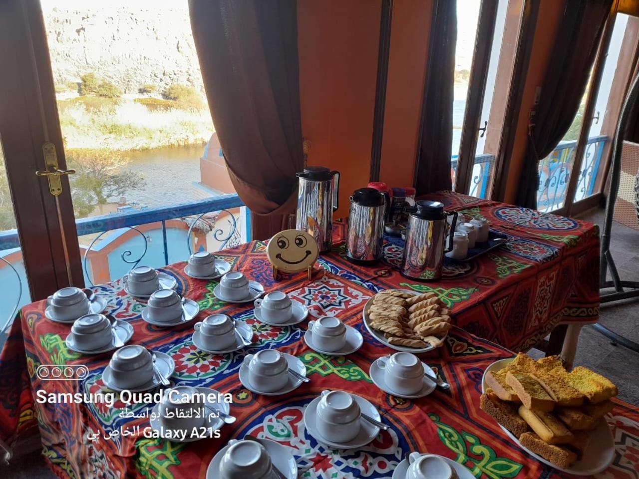 Kato Narty Hotel Асуан Екстериор снимка